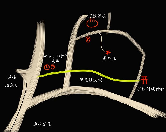 s-isaniwa1.jpg